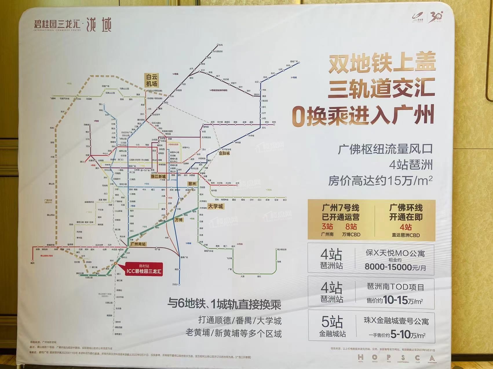 实景图 /posts/project/wen-ti/fang-cang/by-details/xu-jia-xuan-chuan/index.assets/100-1727109143691-102.jpeg