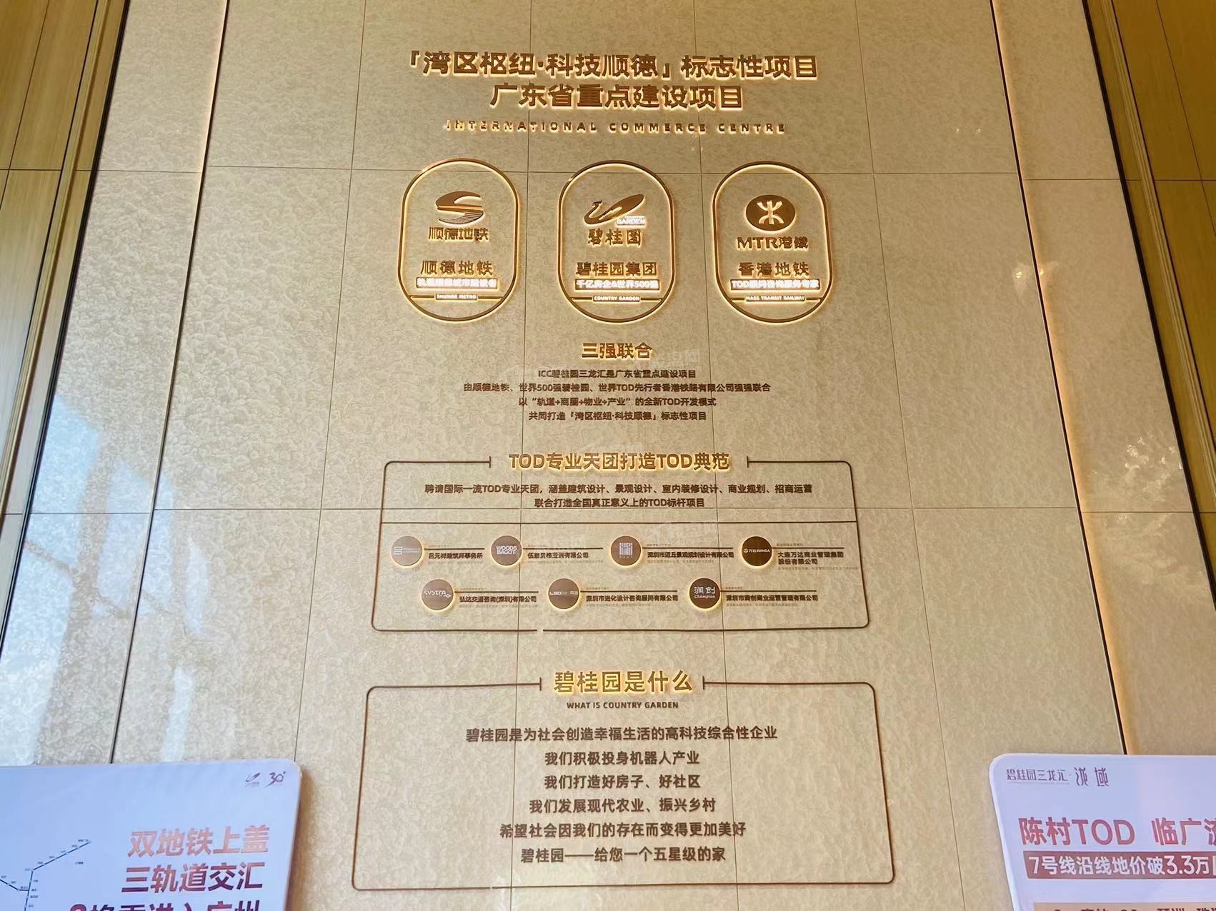 实景图 /posts/project/wen-ti/fang-cang/by-details/xu-jia-xuan-chuan/index.assets/100-1727109166112-108.jpeg