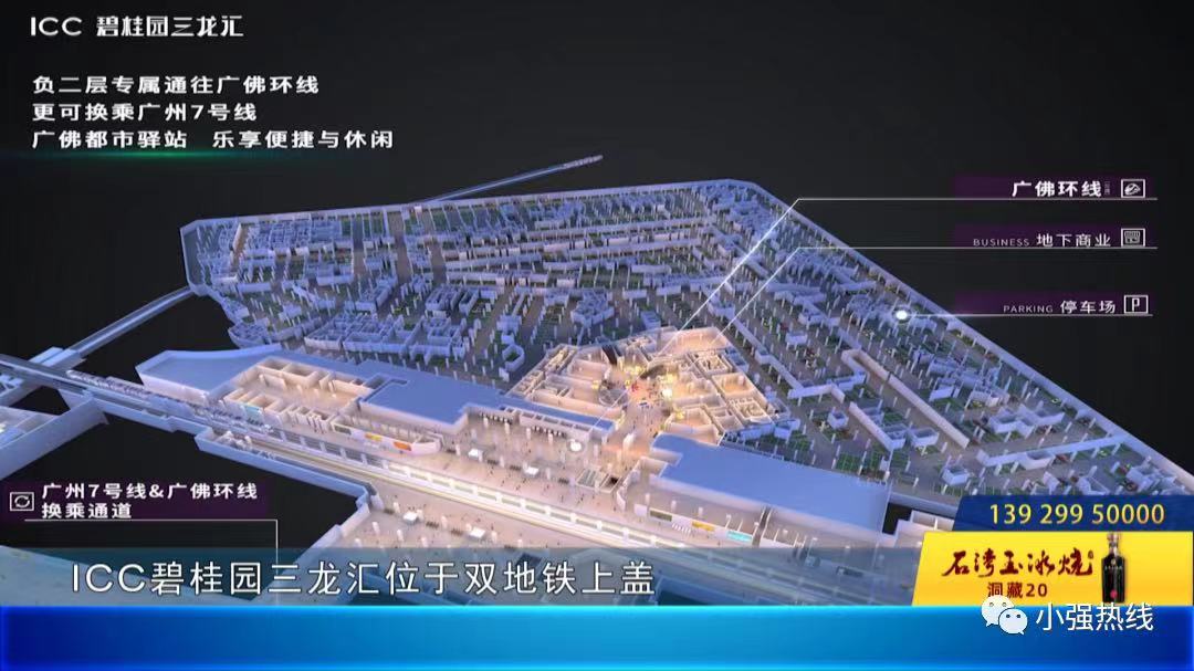 1679485856 /posts/project/wen-ti/fang-cang/by-details/xu-jia-xuan-chuan/index.assets/1679485856.jpg