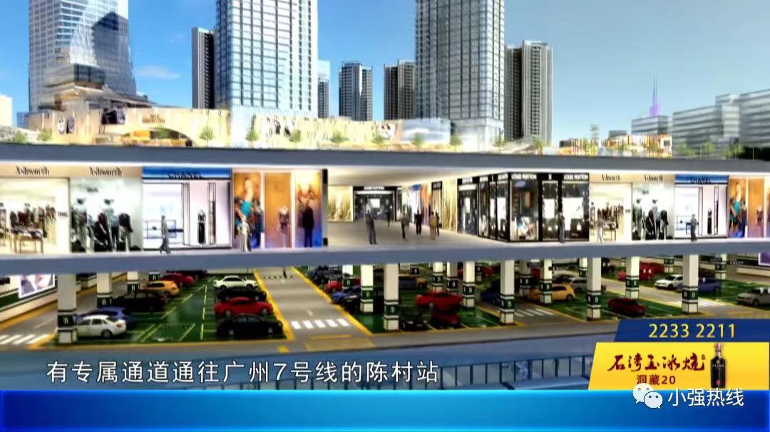 328664032 /posts/project/wen-ti/fang-cang/by-details/xu-jia-xuan-chuan/index.assets/328664032.jpg