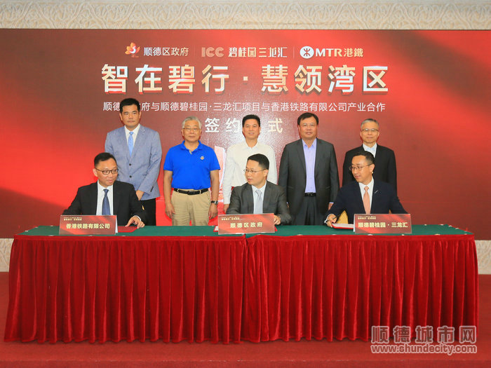 img /posts/project/wen-ti/fang-cang/by-details/xu-jia-xuan-chuan/index.assets/50911560953837.jpg