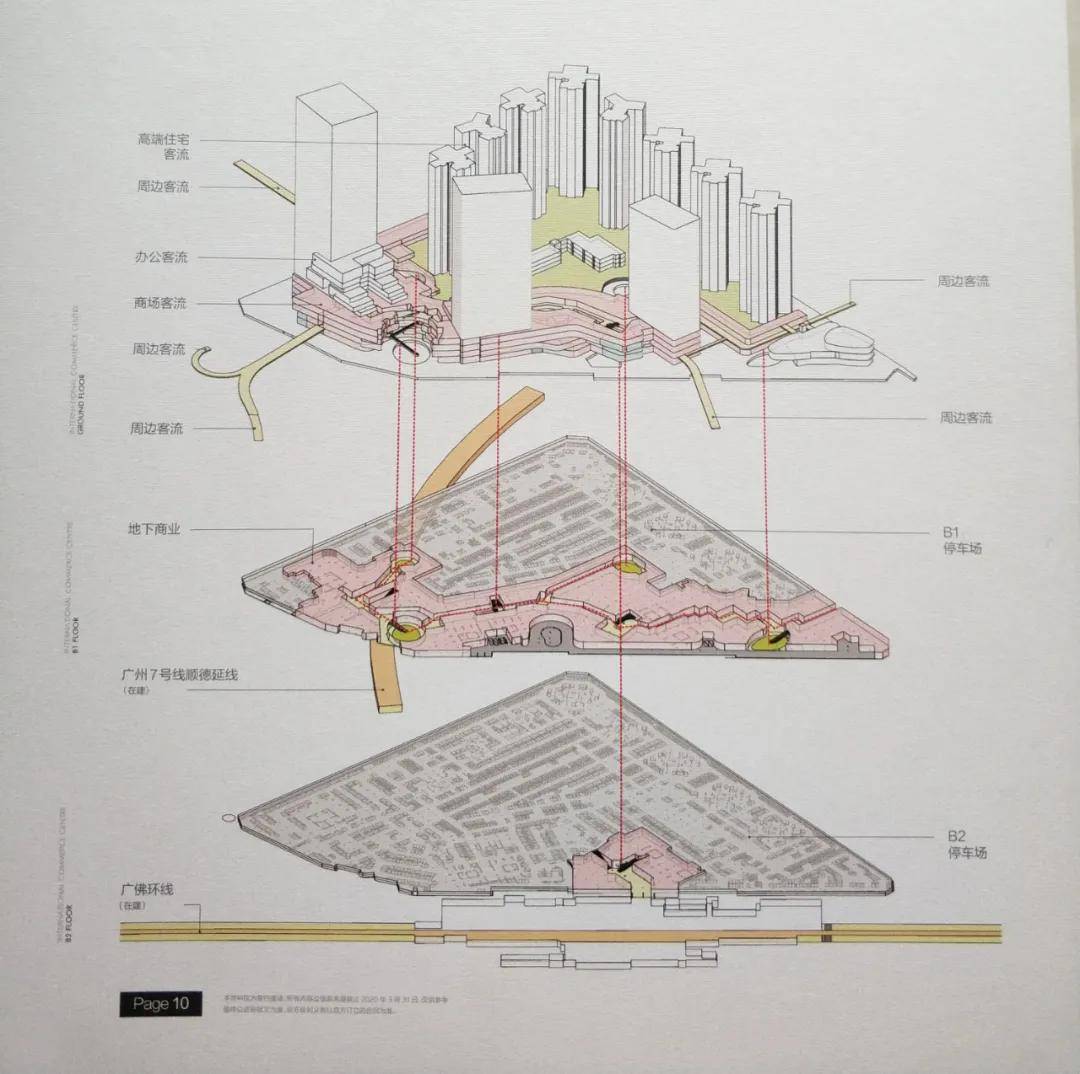img /posts/project/wen-ti/fang-cang/by-details/xu-jia-xuan-chuan/index.assets/5ff228cafed644bebf1d909d64ad0e14.jpeg