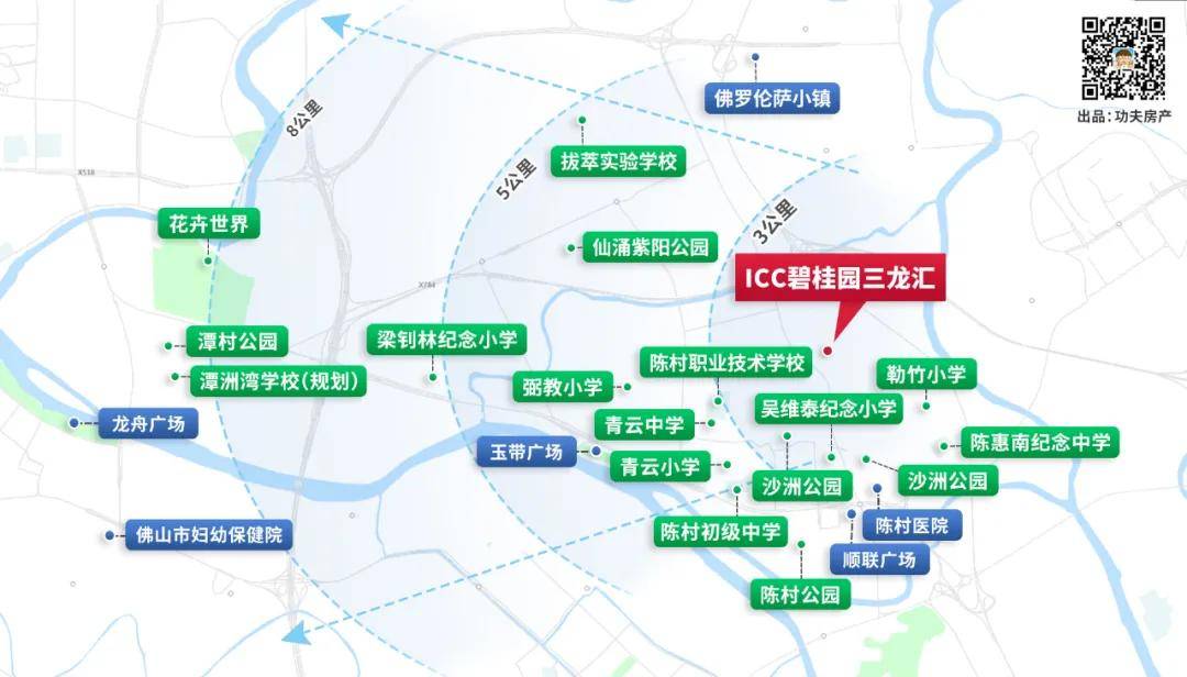 img /posts/project/wen-ti/fang-cang/by-details/xu-jia-xuan-chuan/index.assets/77adb4fab7444818b829983ba687ca71.jpeg